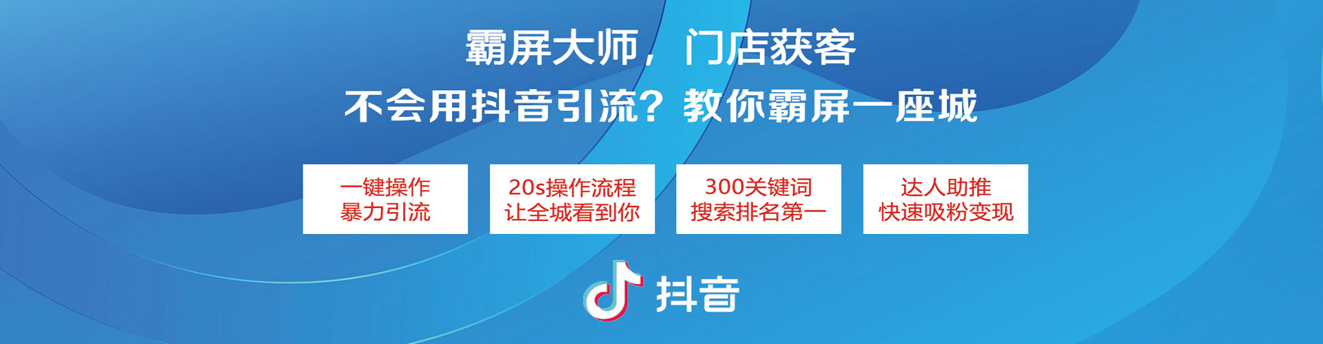 建水竞价端口开户